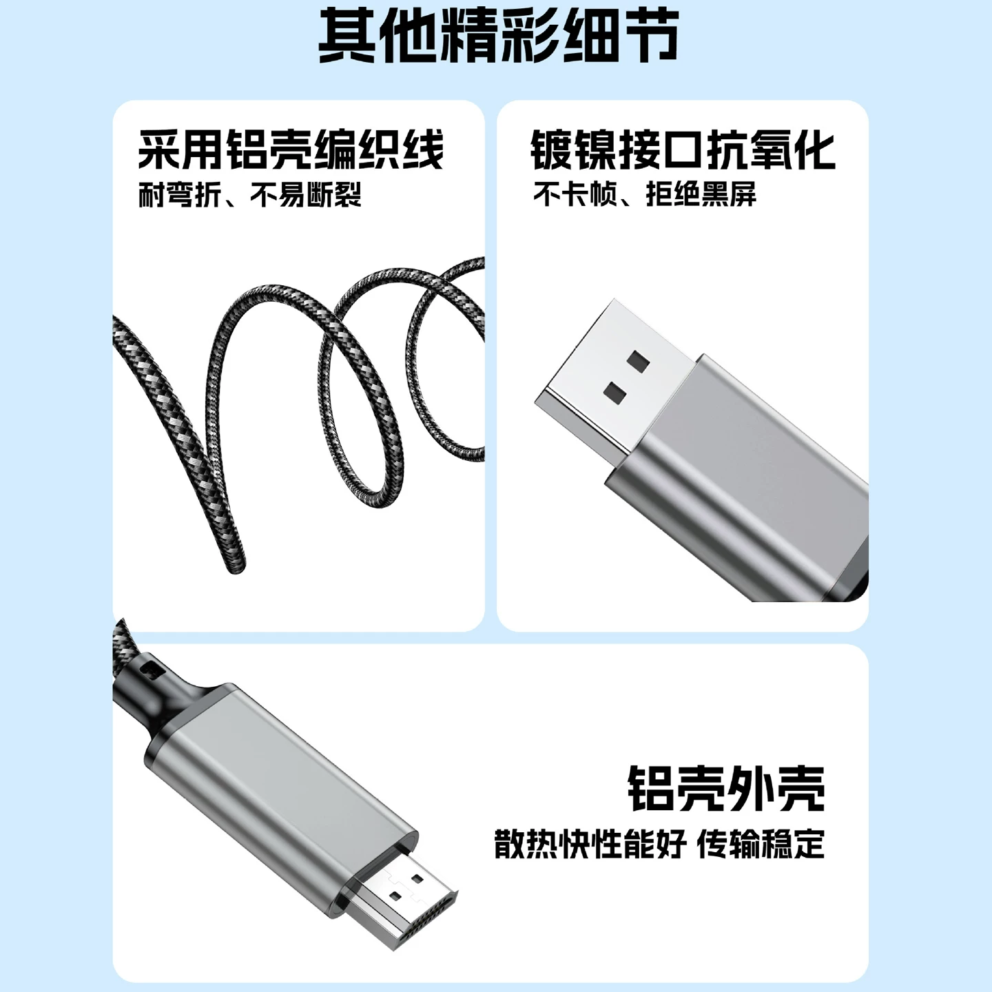Cáp DP sang HDMI, bộ chuyển đổi màn hình máy tính độ phân giải cao 4K, kết nối với giao diện card đồ họa laptop để kết nối với TV ngoài.