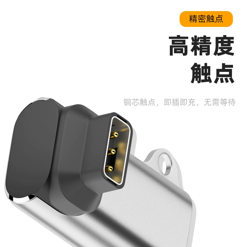 Thích hợp cho bộ sạc đồng hồ COROS PACE2/3, bộ chuyển đổi APEX42, cáp dữ liệu apex Pro, cáp sạc Type-C di động thế hệ VERTIX1/2, phụ kiện pace pro.