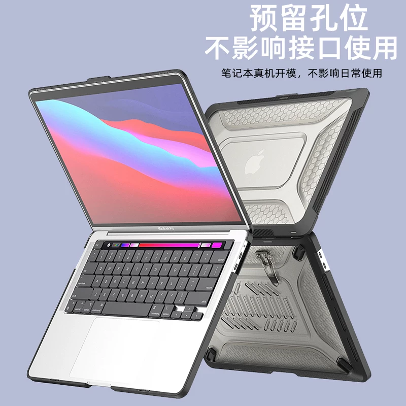 Vỏ bảo vệ macbookpro phù hợp cho máy tính xách tay Apple vỏ mềm macbook air 13inch vỏ bảo vệ mới PRO14 inch 2021 model 16inch vỏ M1 khung mềm bảo vệ toàn diện chống rơi