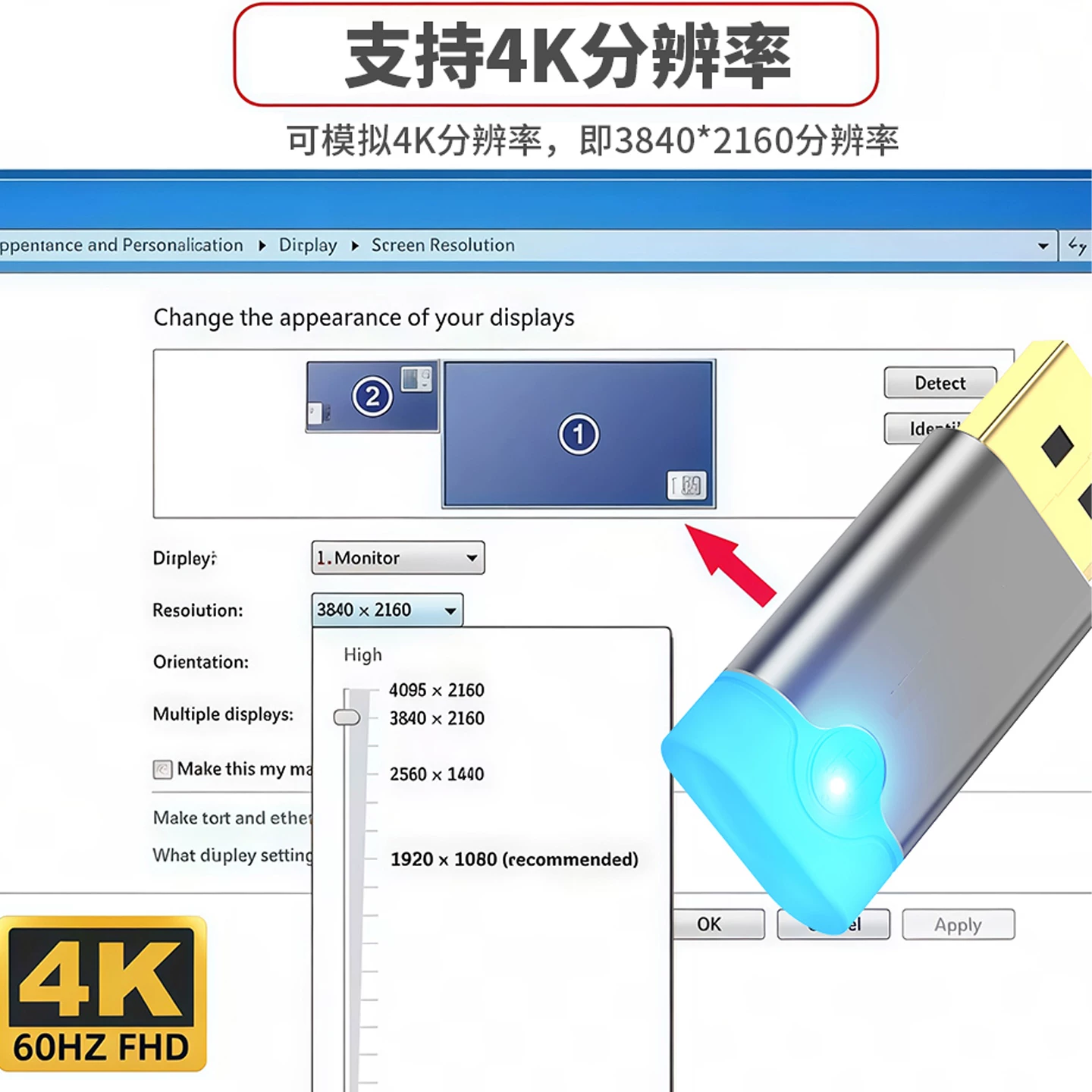 Màn hình giả lập card đồ họa DP, máy tính ảo, màn hình trò chơi, giả lập hoạt động không tải, thiết bị giả mạo màn hình khóa từ xa.