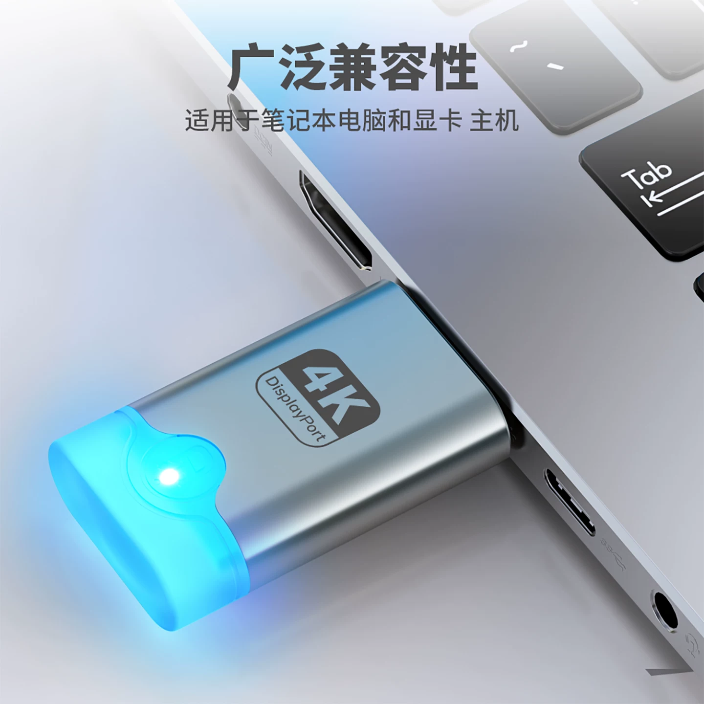 Màn hình giả lập card đồ họa DP, máy tính ảo, màn hình trò chơi, giả lập hoạt động không tải, thiết bị giả mạo màn hình khóa từ xa.