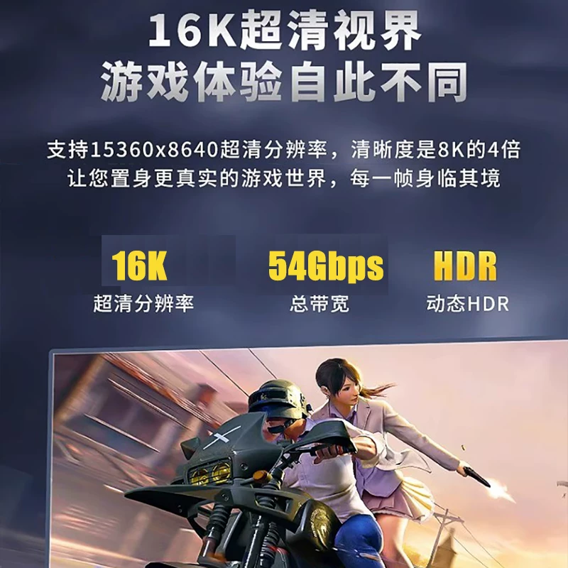 Cáp kết nối khuỷu tay DP2.1 độ phân giải cao 16K, tốc độ làm tươi cao 8K/120Hz, cáp kết nối card đồ họa chơi game màn hình máy tính 4K@240Hz