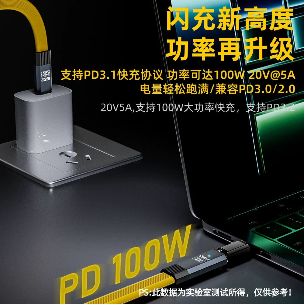 Cáp mở rộng typec đầy đủ tính năng, cáp dữ liệu mở rộng từ đầu đực sang đầu cái, tốc độ cao 20gbps, sạc nhanh PD100, chiếu màn hình 8K, cáp trạm nối USBC, cáp nguồn máy tính xách tay, ổ cứng, bộ chuyển đổi tai nghe