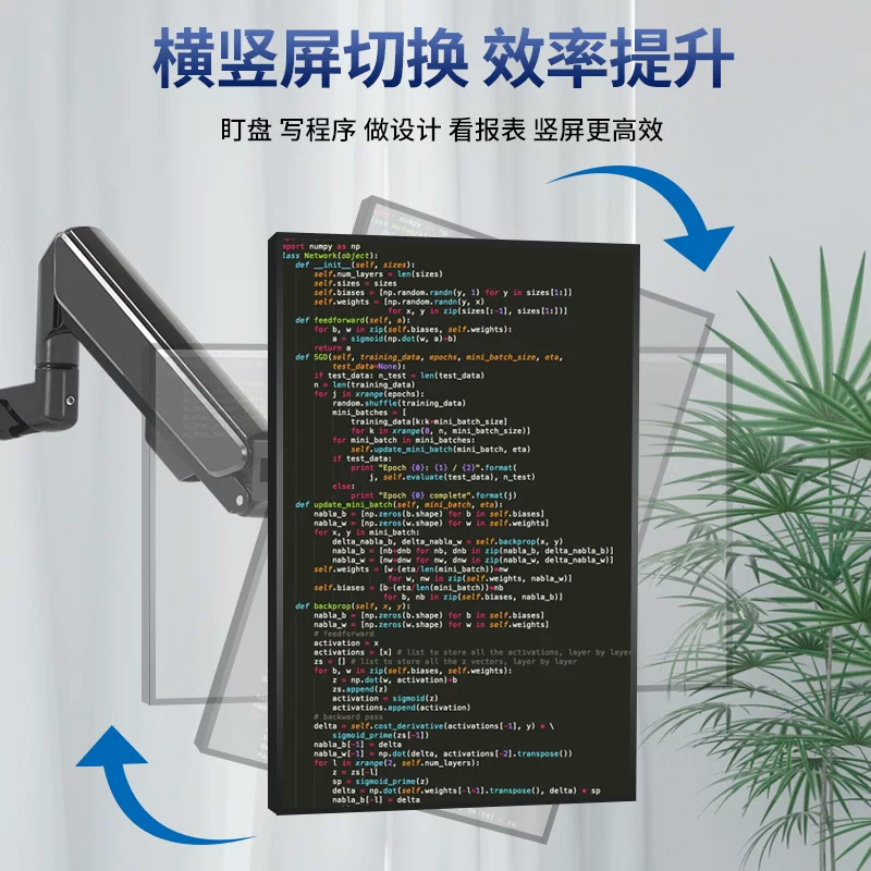 Thích hợp cho màn hình AOC Dell, hệ thống treo bằng áp suất khí nén xoay màn hình theo chiều ngang và chiều dọc, điều chỉnh độ cao 2m giá đỡ gắn trần.