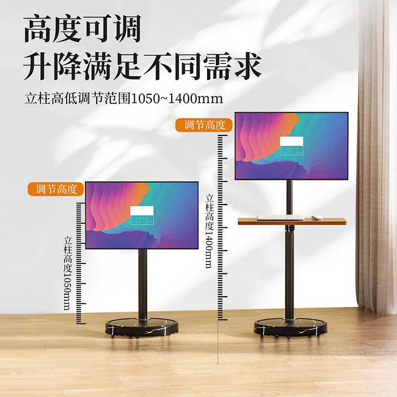 Giá đỡ màn hình, giá đỡ đứng sàn, bàn máy tính di động, bàn máy tính lười, tay đỡ máy tính cơ khí, xe đẩy nghệ thuật không cần khoan