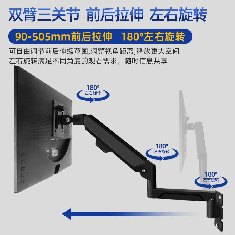 Dòng màn hình thông minh W3 phù hợp với giá đỡ màn hình gắn tường của Xiaomi, ASUS và LG.