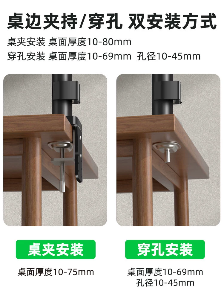 Giá đỡ màn hình khí nén có thể điều chỉnh độ cao, gắn cột, màn hình kép, tương thích với Xiaomi AOC Dell 27inch