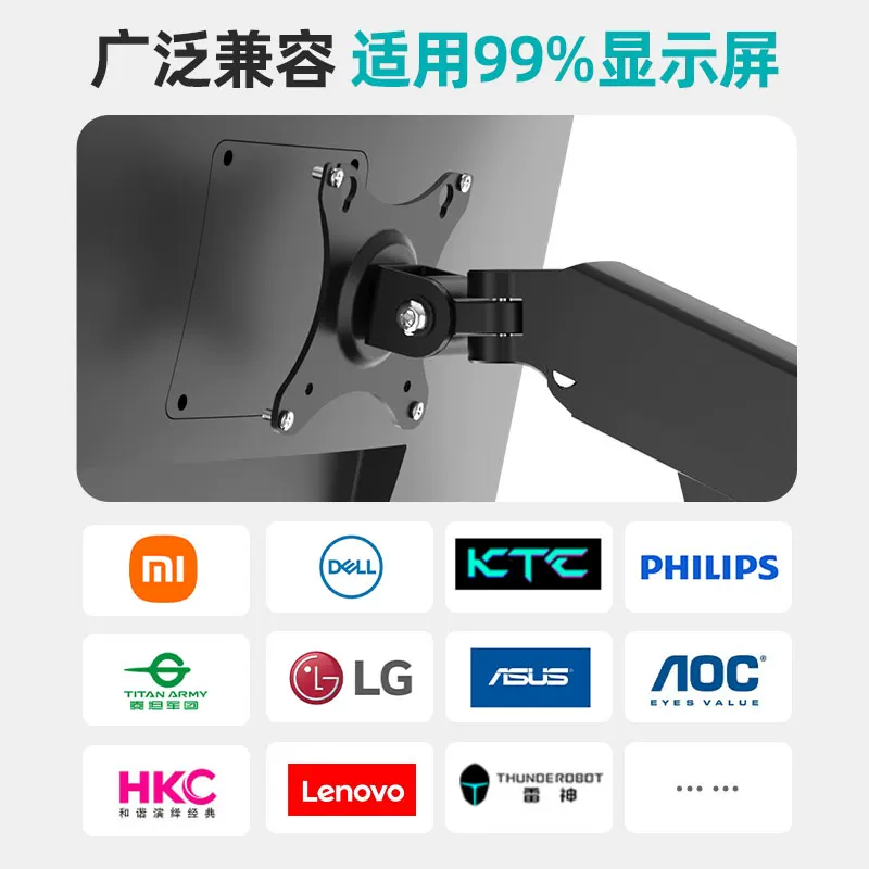17-24- 30-32inch Giá đỡ màn hình máy tính để bàn có tay đỡ áp suất khí nén không cần khoan để điều chỉnh độ cao một cách tự do