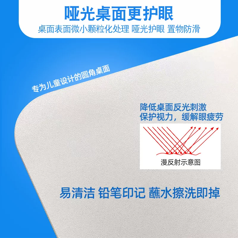 Bàn khí nén có thể điều chỉnh độ cao màu trắng, bàn máy tính, bàn di động văn phòng, bàn học sinh tại nhà, bàn lớn 120*70.
