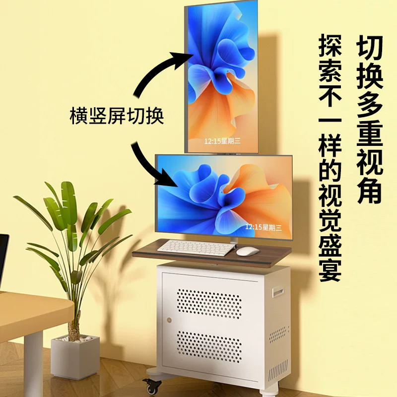 24/27/32/ 43inch Màn hình máy tính Chân đế nâng TV xoay tủ di động y tế màu trắng