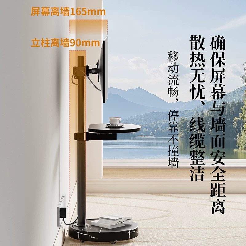 Giá đỡ màn hình, giá đỡ đứng sàn, bàn máy tính di động, bàn máy tính lười, tay đỡ máy tính cơ khí, xe đẩy nghệ thuật không cần khoan