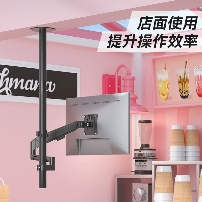 Giá đỡ màn hình treo trần, máy quảng cáo treo trần có thể điều chỉnh bằng cần kéo, màn hình hiển thị treo trần dạng cần xoay ngược, giá đỡ màn hình dọc.