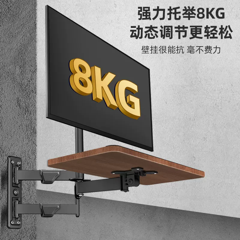 Giá đỡ màn hình công nghiệp gắn tường có khay bàn phím, giá đỡ màn hình máy tính gắn tường, giá đỡ cố định gắn tường cho 2 màn hình, giá đỡ đa màn hình gắn tường.