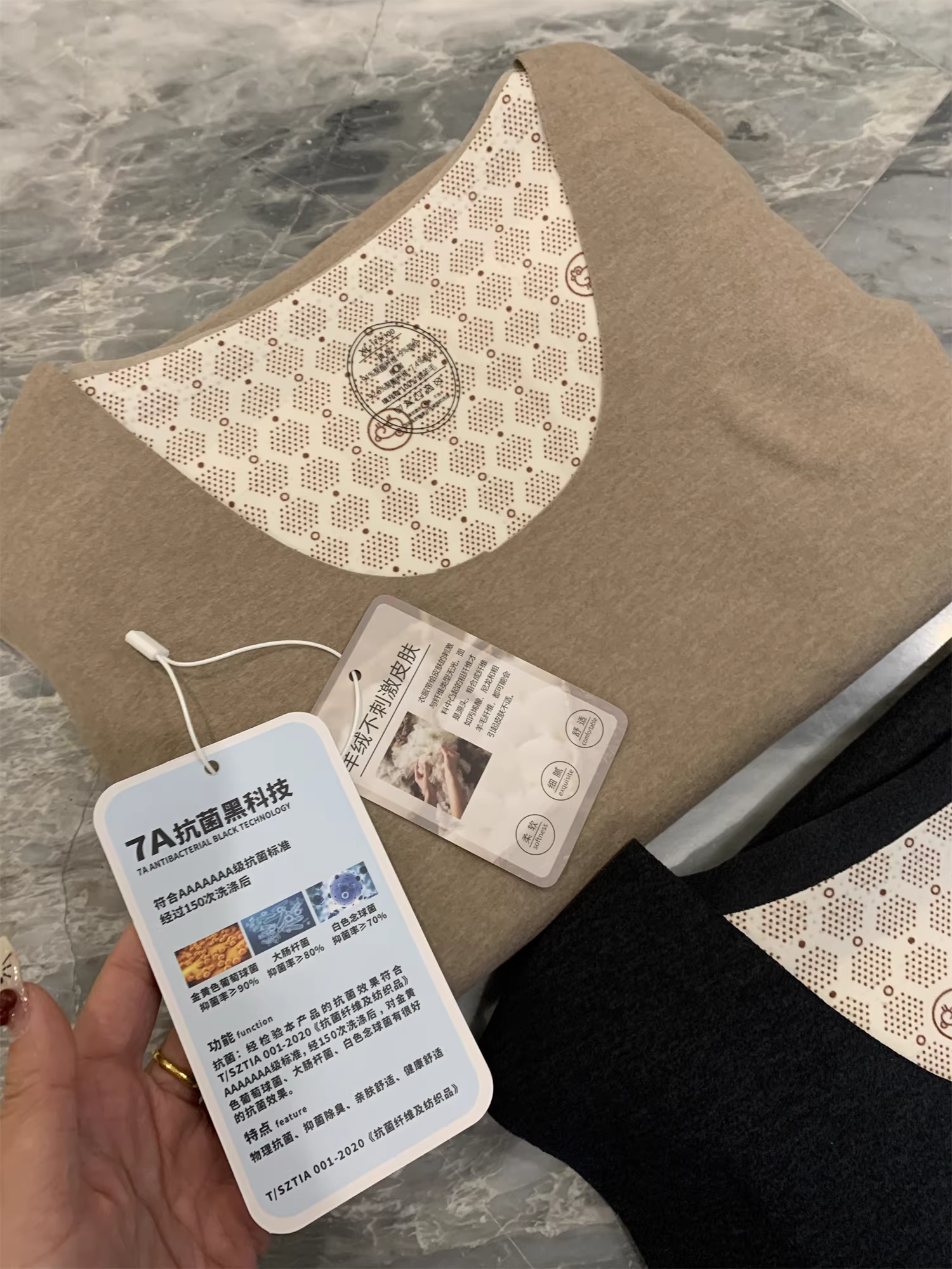 Don Quixote 100% chất liệu len cừu! Lót lông cừu giữ nhiệt và ấm áp! Áo lót giữ nhiệt mùa đông cho nam.