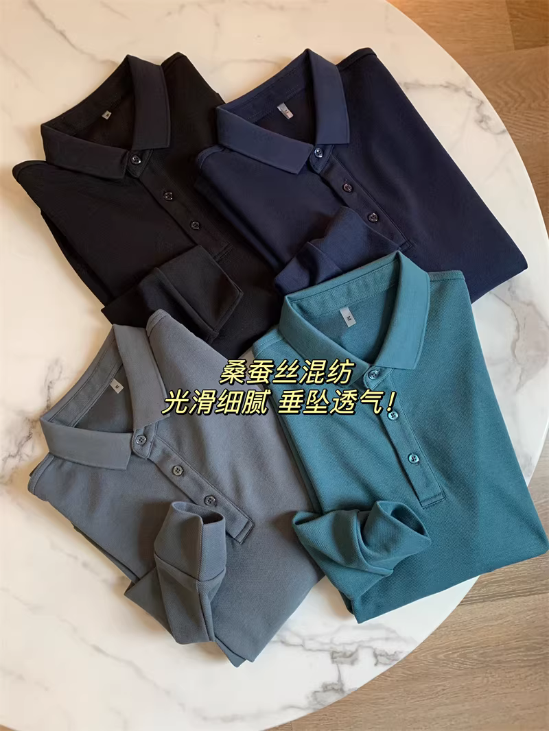 Áo sơ mi nam cổ trụ dài tay chất liệu pha lụa Don Quixote! Mềm mại và thân thiện với làn da! Áo polo nam mùa thu, lớp áo lót thời trang.