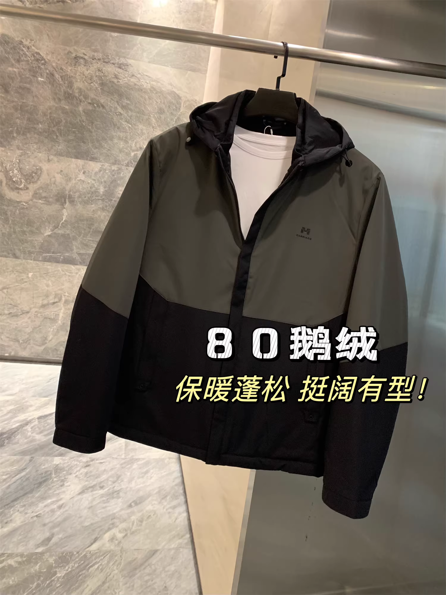 Dòng sản phẩm Don Quixote Deer! Lông ngỗng + vải chống thấm nước! Áo khoác có mũ trùm đầu dành cho nam giới mặc thường ngày ngoài trời mùa đông