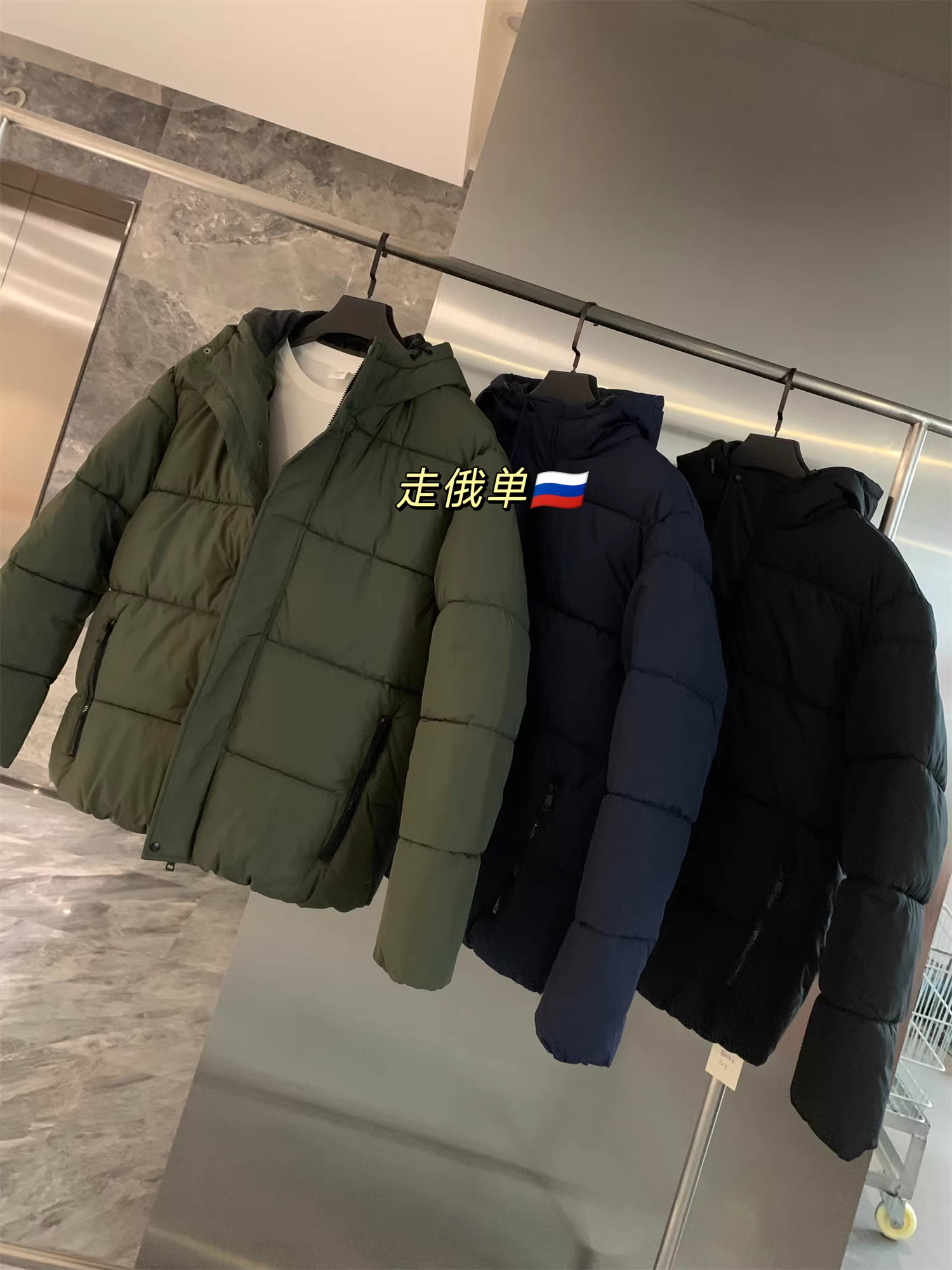 Don Quixote, đặt hàng từ Nga! Một món đồ dành cho mùa đông! Áo khoác có mũ trùm đầu bằng vải cotton dày dặn, chống thấm nước, giữ ấm cao cấp dành cho nam giới, thích hợp cho mùa thu và mùa đông.