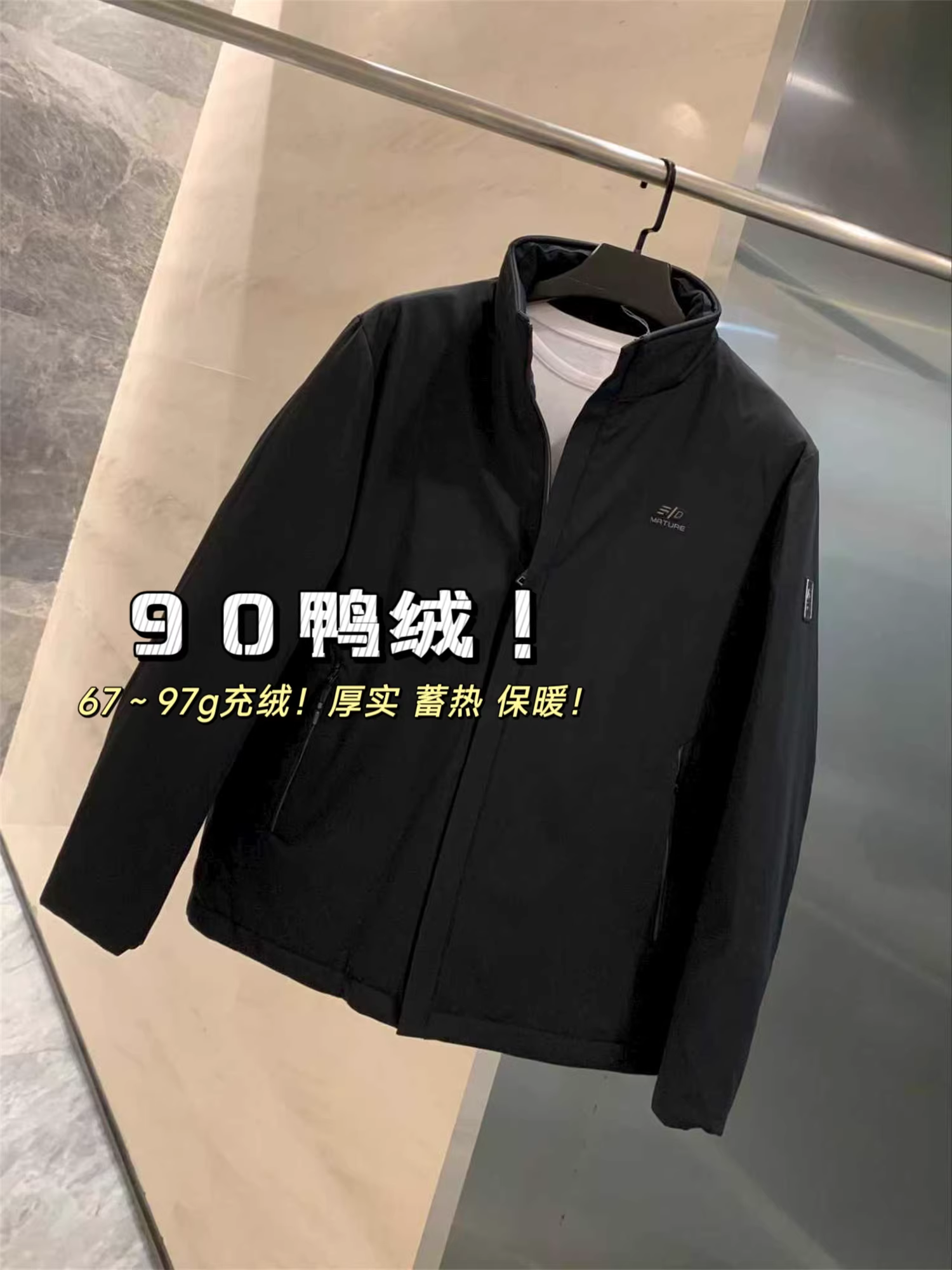 Don Quixote H series! 90% lông vịt! Áo khoác lông vũ cổ đứng chất liệu vải lụa sữa mùa đông dành cho nam.