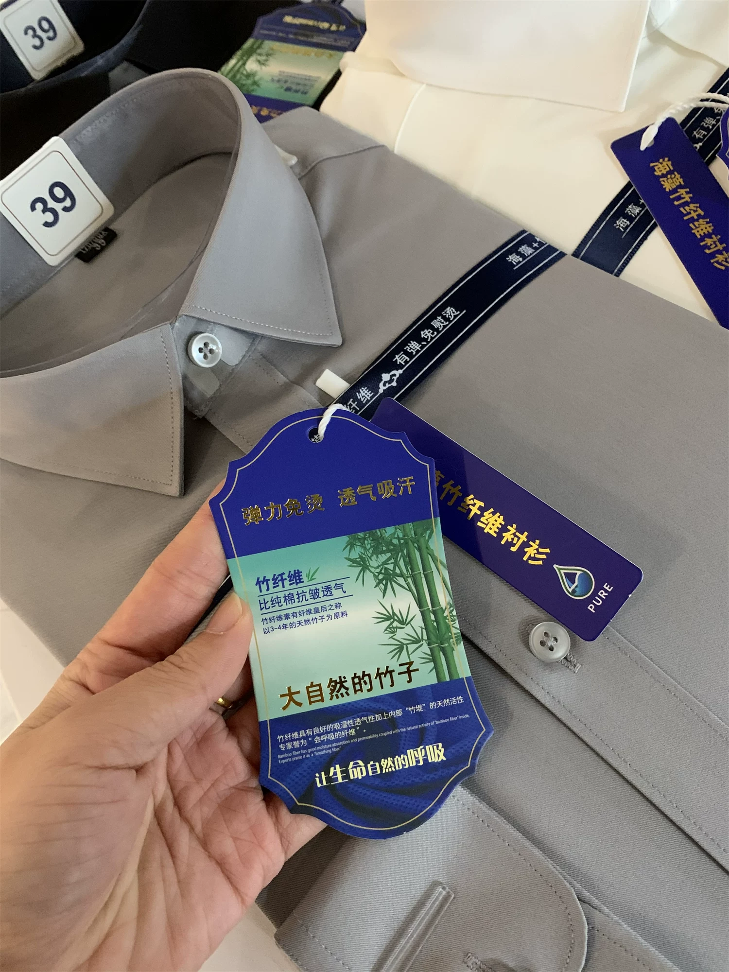 Đơn đặt hàng Don Quixote ODM! Sợi tre rong biển! Áo sơ mi dài tay đa năng, chất liệu co giãn cao, phong cách thường ngày dành cho nam giới, thích hợp cho mùa thu đông.