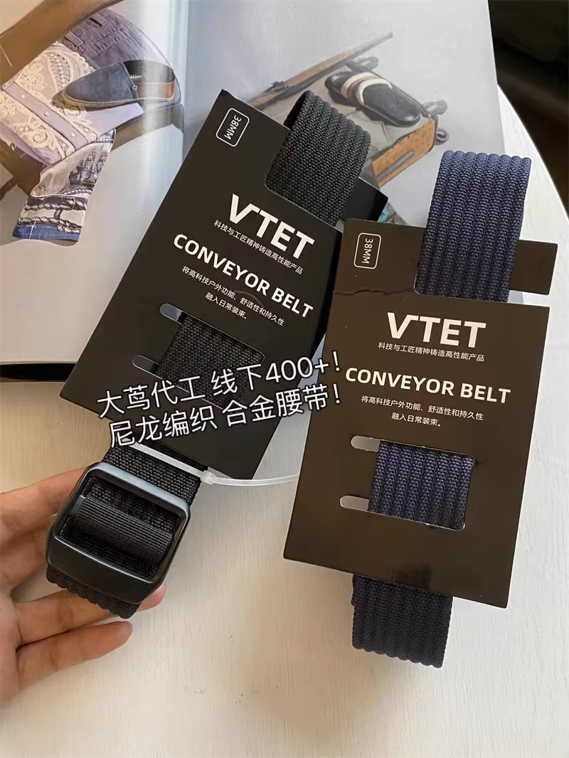 Don Quixote rất chắc chắn và bền bỉ! Được sản xuất bởi Fei Fen Manufacturing! Thắt lưng hợp kim dệt nylon đa năng dành cho nam giới.