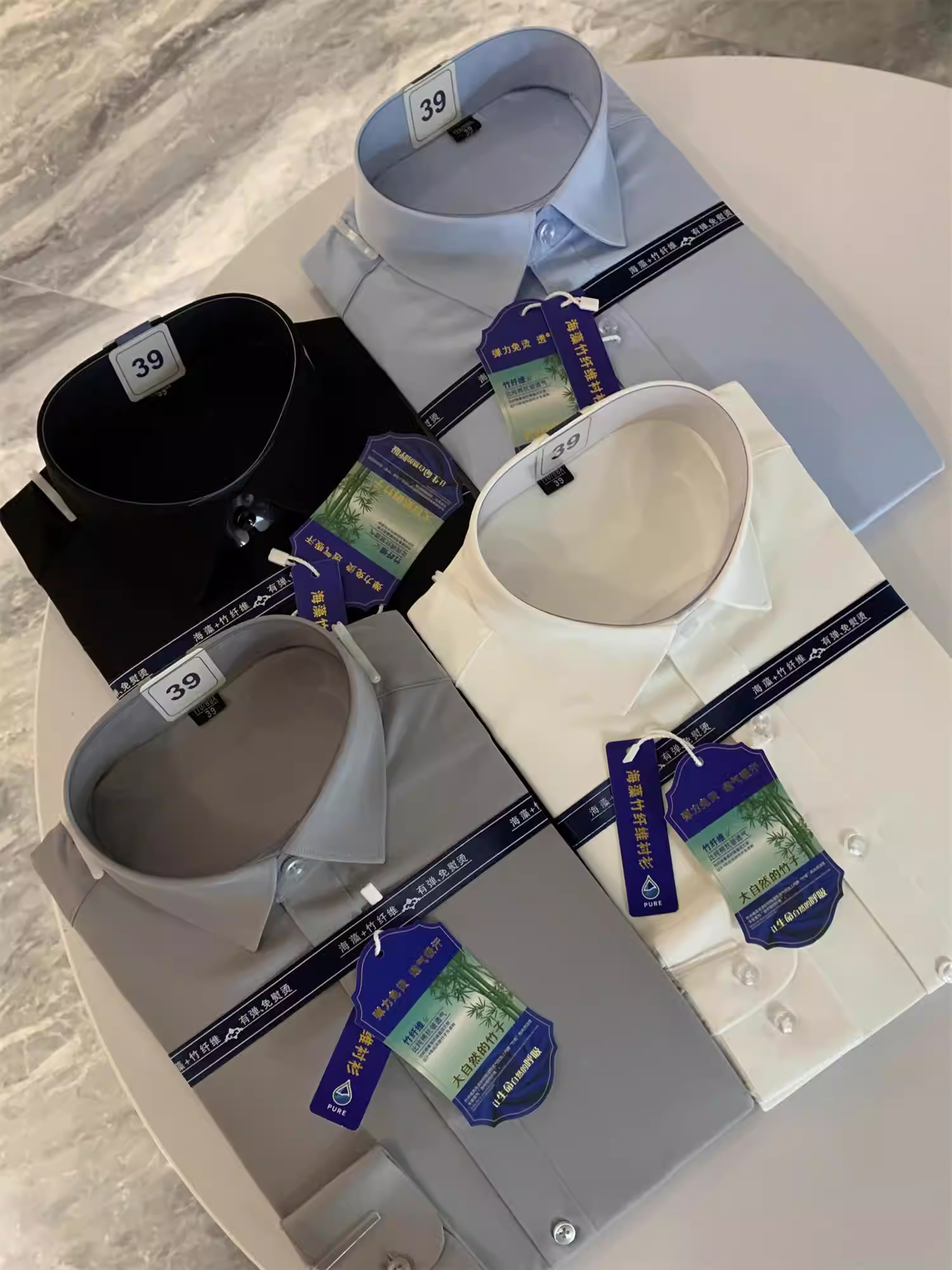 Đơn đặt hàng Don Quixote ODM! Sợi tre rong biển! Áo sơ mi dài tay đa năng, chất liệu co giãn cao, phong cách thường ngày dành cho nam giới, thích hợp cho mùa thu đông.