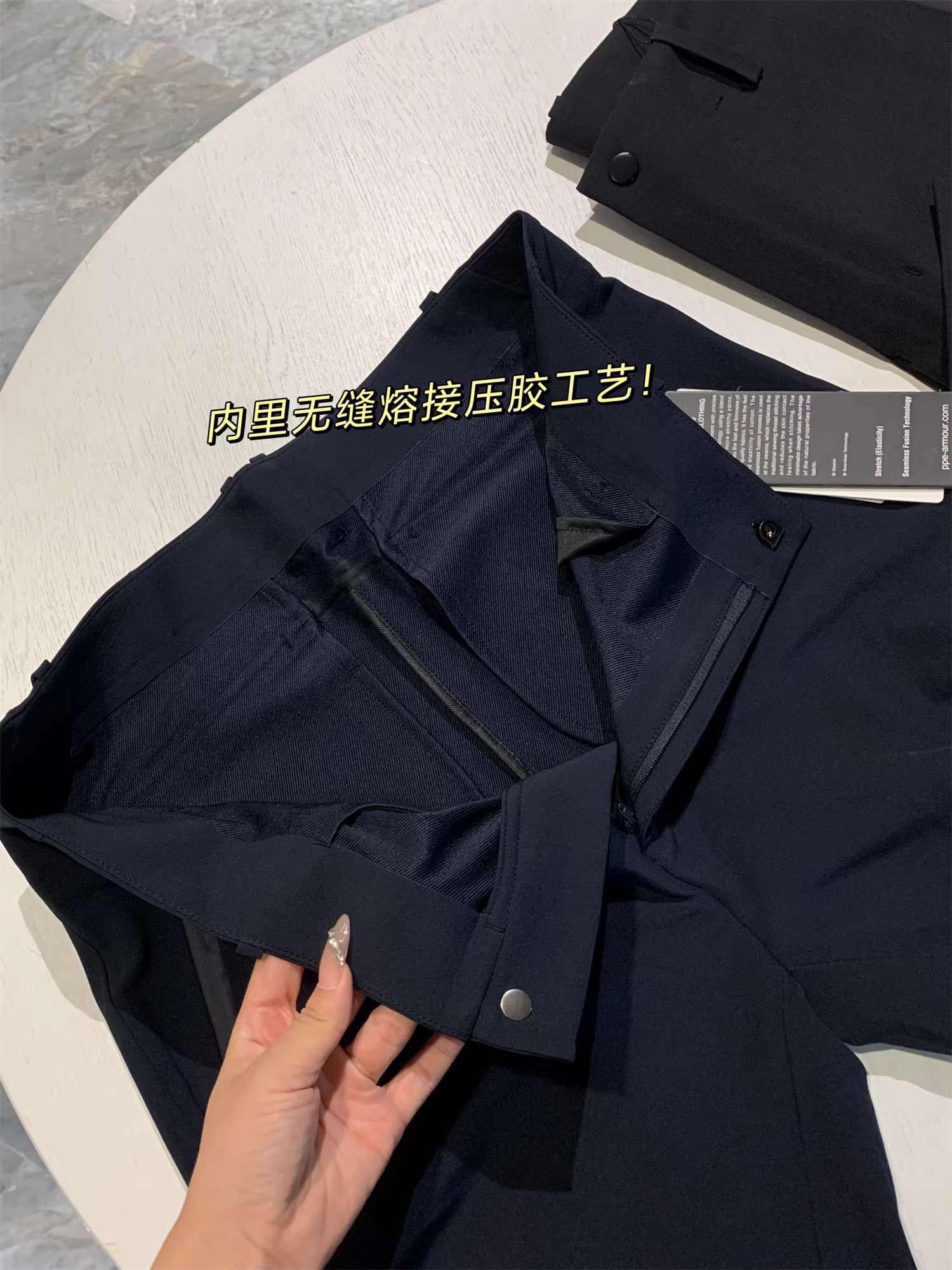 Don Quixote: Một viên ngọc quý! Mã sản phẩm 1430! Quần dệt may ngoài trời đa năng, kiểu dáng 3D, quần dài thời trang.