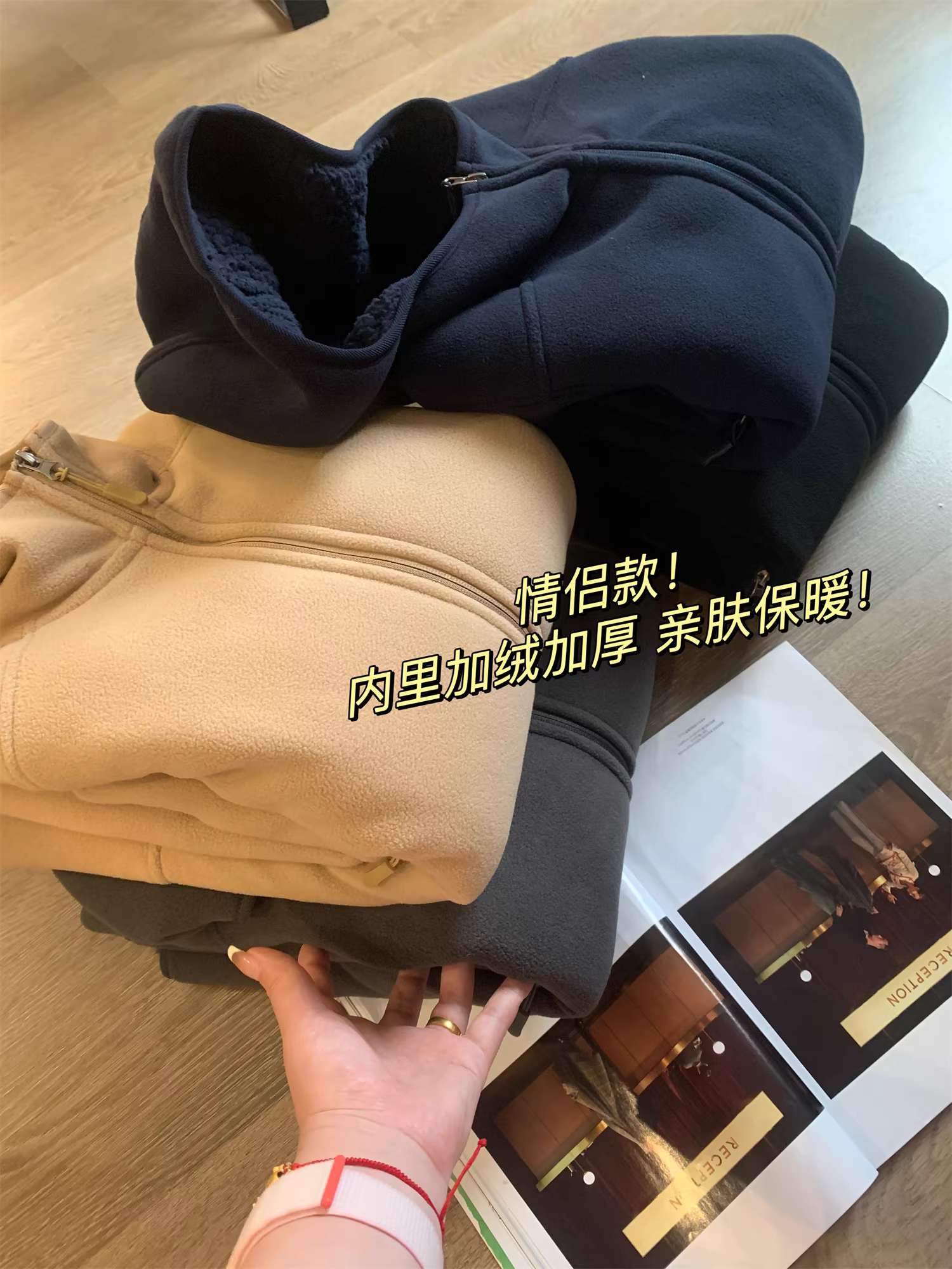 Sản phẩm hàng đầu của Don Quixote! Áo khoác có mũ trùm đầu, chất liệu lông cừu hai lớp, chống gió và giữ ấm, dành cho nam giới, trọng lượng 450g.