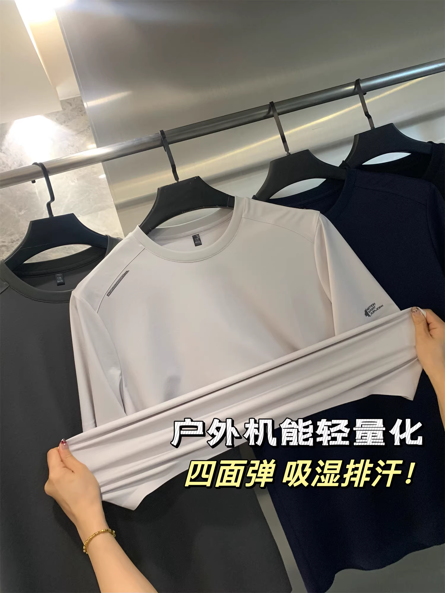 Dòng sản phẩm keo dán liền mạch Don Quixote! Áo thun ngắn tay thông thường dành cho nam mùa hè, thấm hút mồ hôi, thoáng khí, thấm hút mồ hôi, có độ đàn hồi cao.