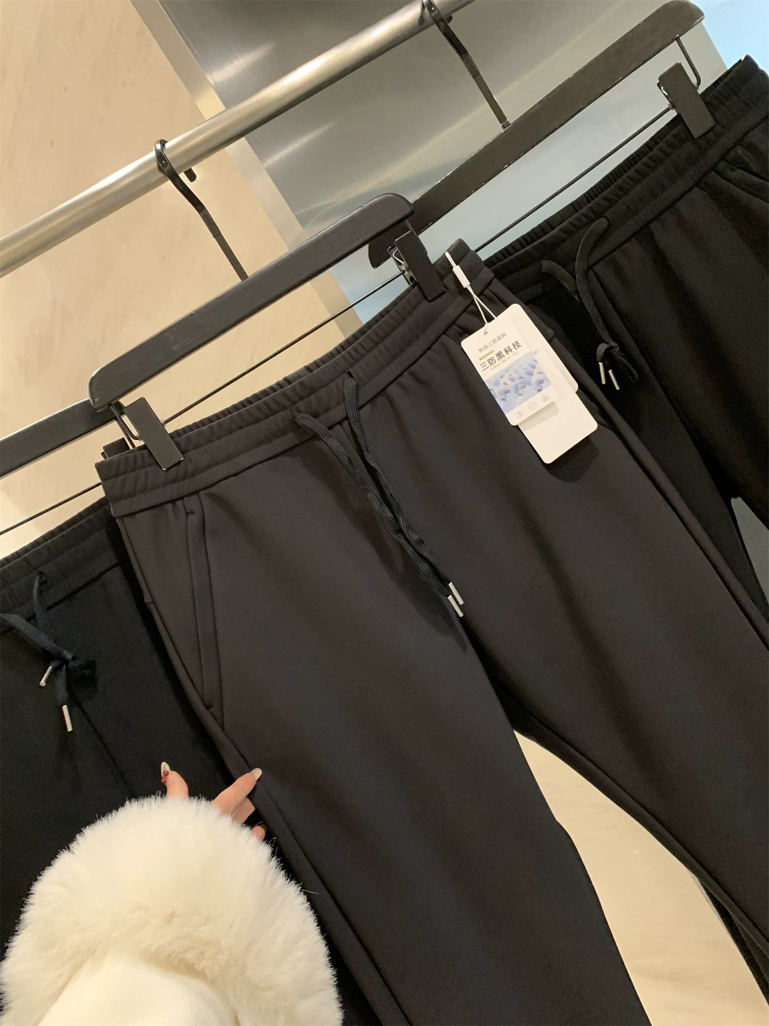 Công nghệ đen ba lớp của Don Quixote! Lớp lót lông cừu tích hợp! Quần âu nam ống đứng mùa thu đông