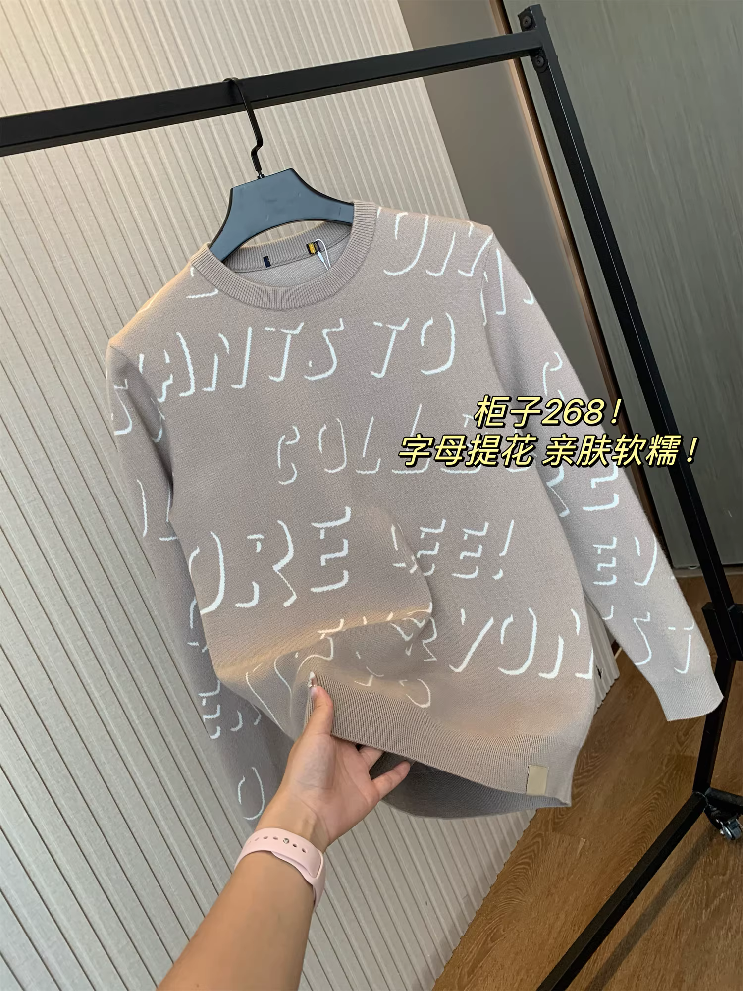 Giảm giá Don Quixote! Chữ Jacquard! Áo len dệt kim mềm mại và thân thiện với da dành cho nam mùa thu.