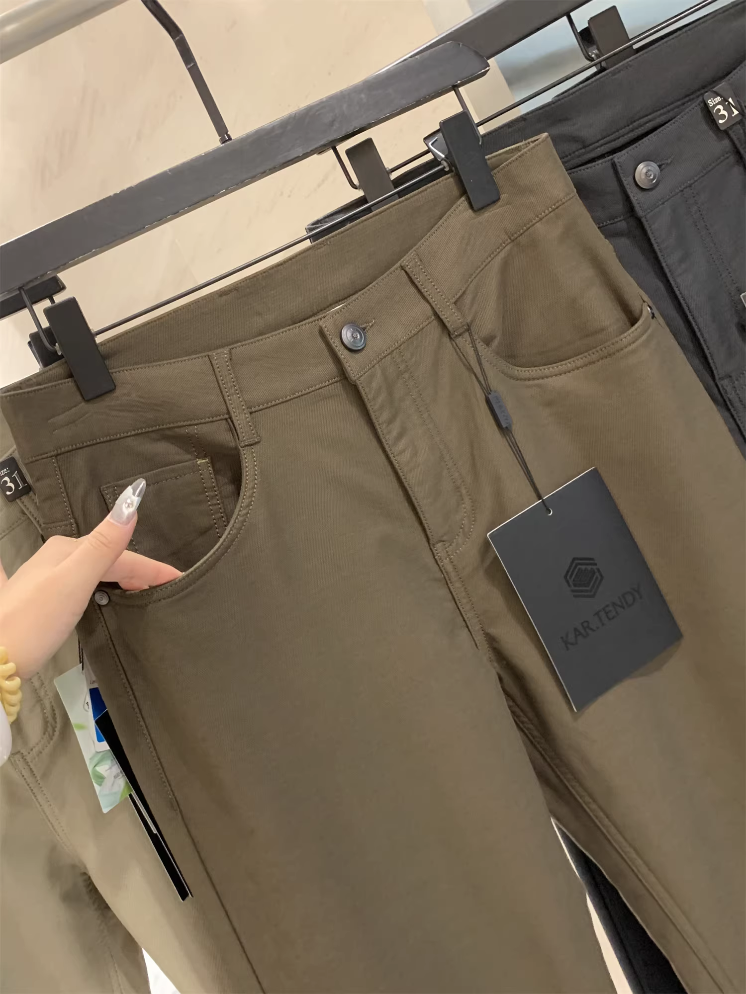 Don Quixote, vua của thiên nhiên! Chất liệu co giãn bốn chiều! Quần âu nam thẳng ống, thoáng khí, thời trang mùa xuân hè.