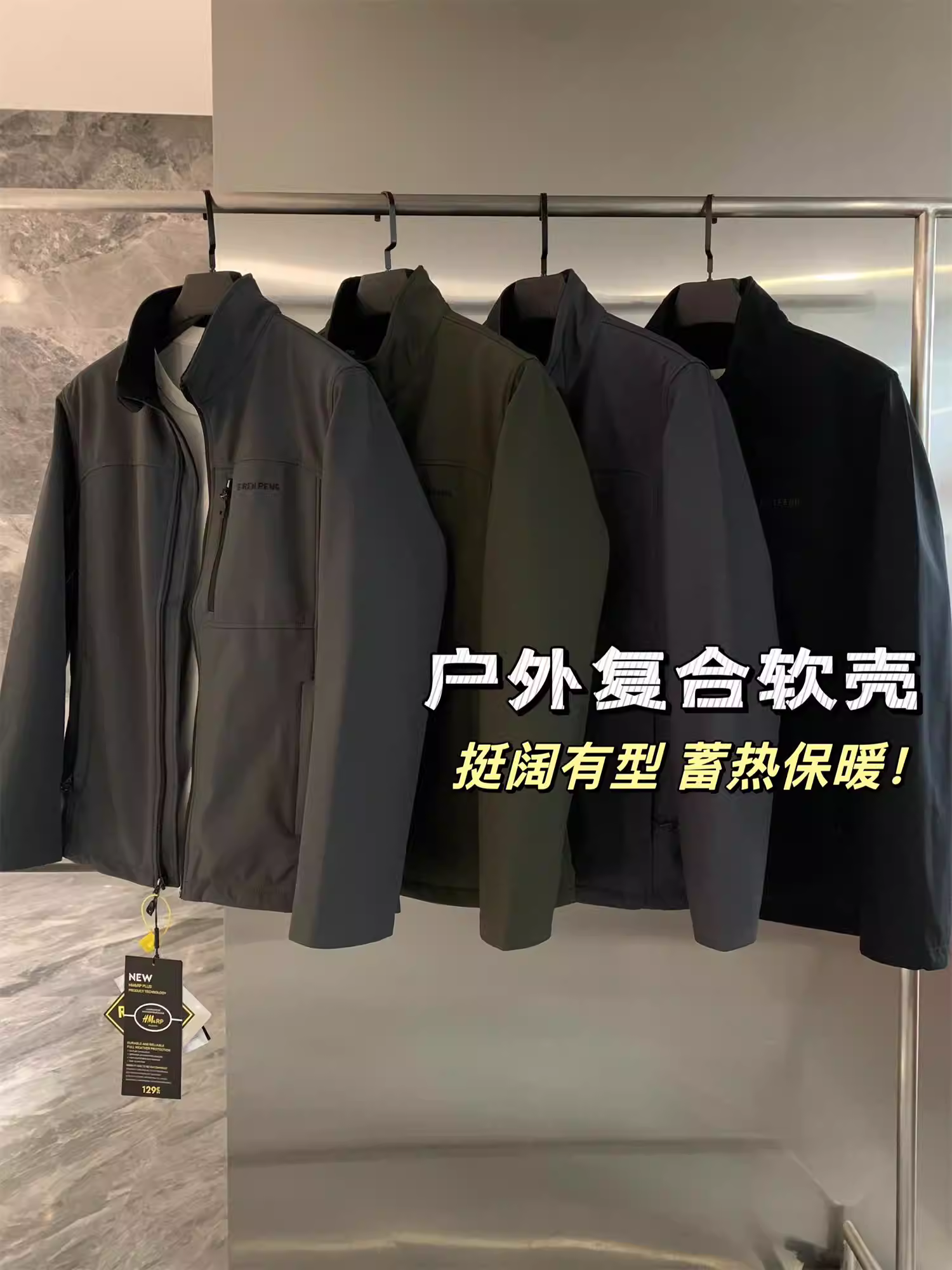 Công nghệ ngoài trời Don Quixote! Áo khoác nam dày dặn, chống gió, chống thấm nước, lót lông cừu, dành cho mùa thu đông, dùng trong ngành công nghiệp xây dựng.