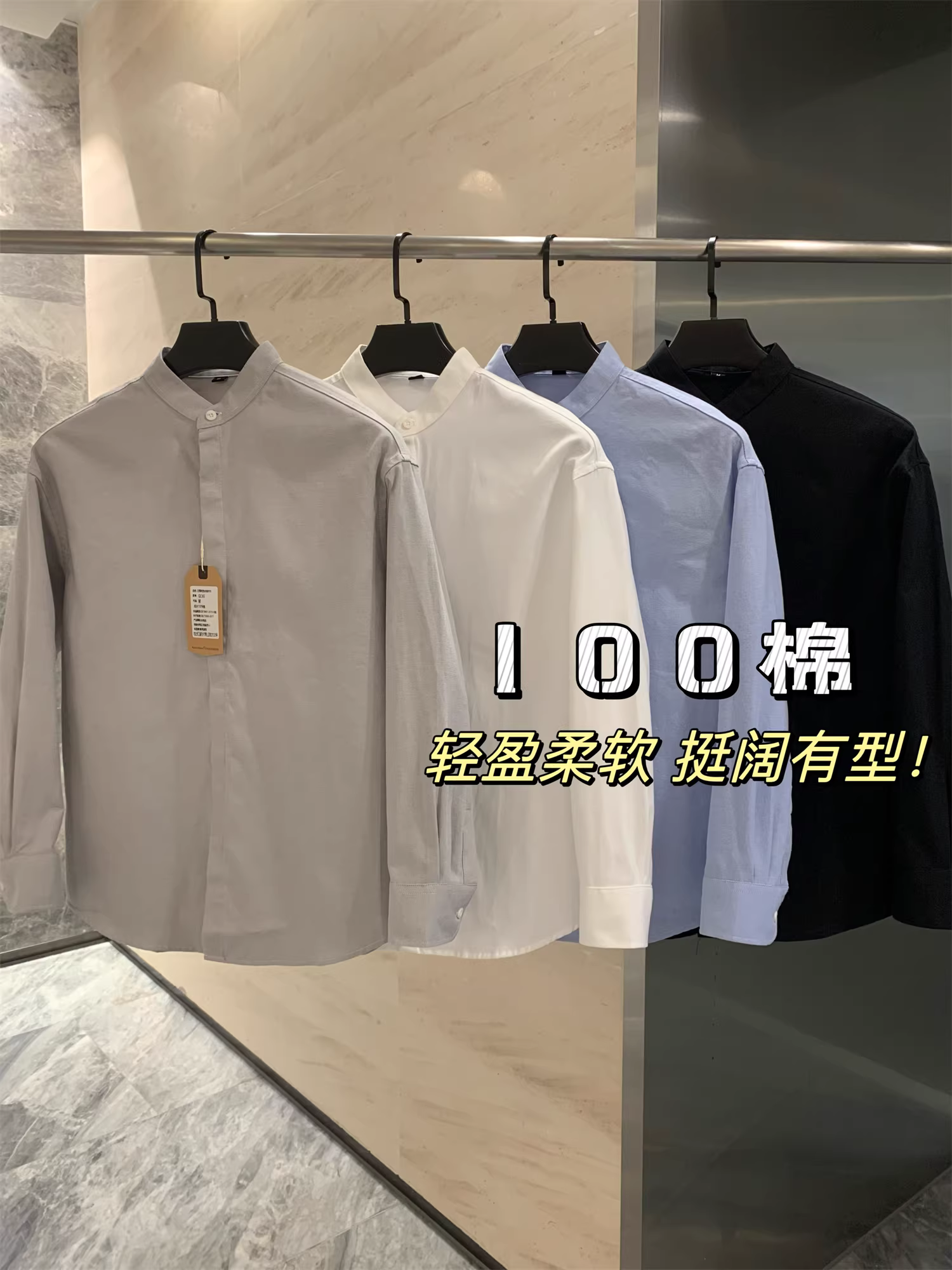 Áo sơ mi cotton dày dặn Don Quixote! Áo sơ mi nam dài tay màu trơn, đa năng, thích hợp cho mùa xuân và mùa thu.