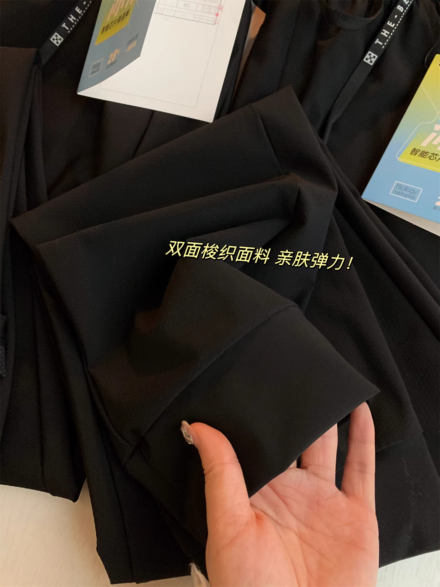 Don Quixote Làm mát thông minh + Công nghệ tổ ong đen! Quần dài thể thao nam mùa xuân hè co giãn mỏng thông thường