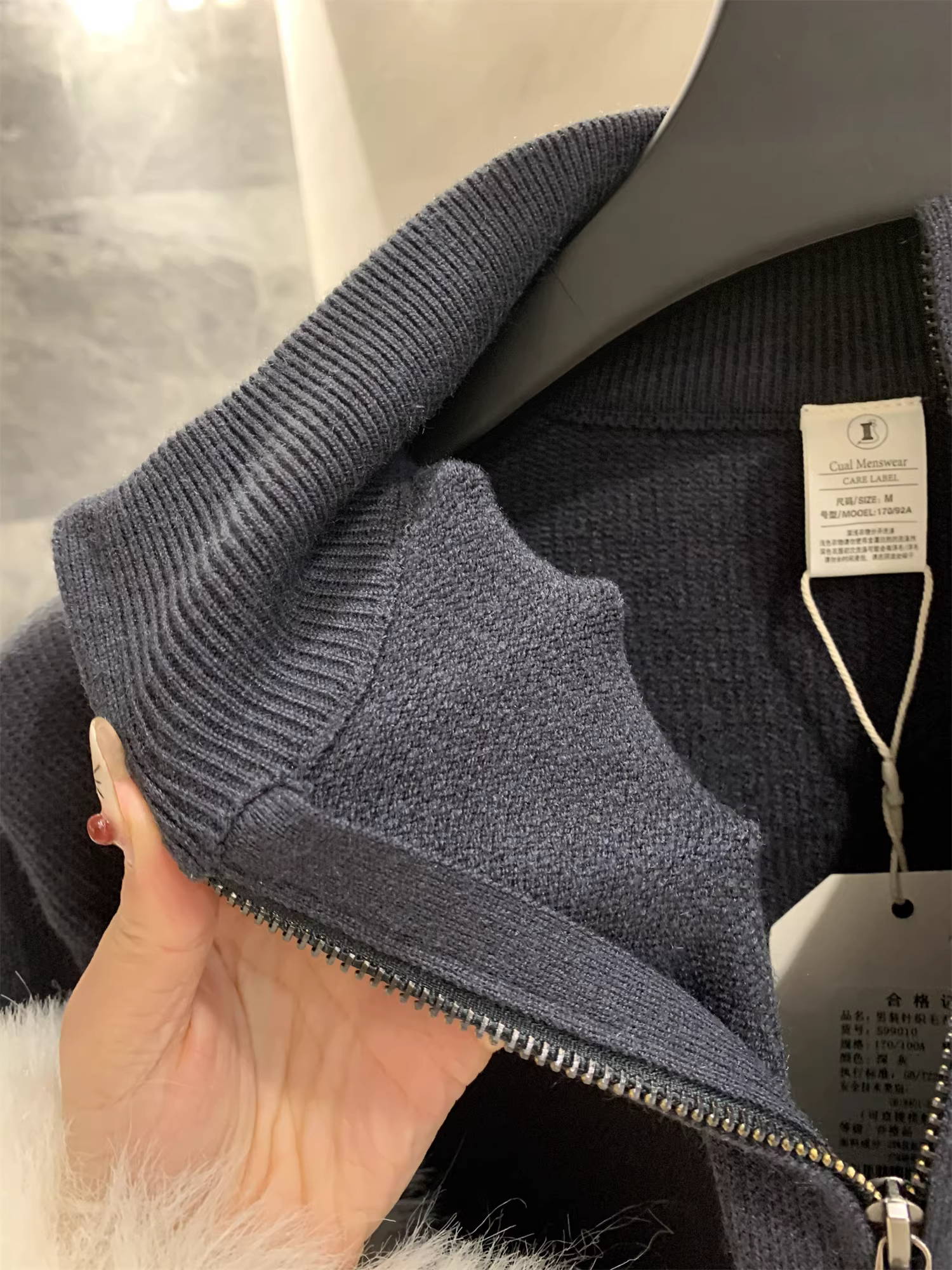 Áo len nam Don Quixote Modal Blend! Thiết kế nửa khóa kéo! Áo len dệt kim màu trơn đa năng mùa thu đông.