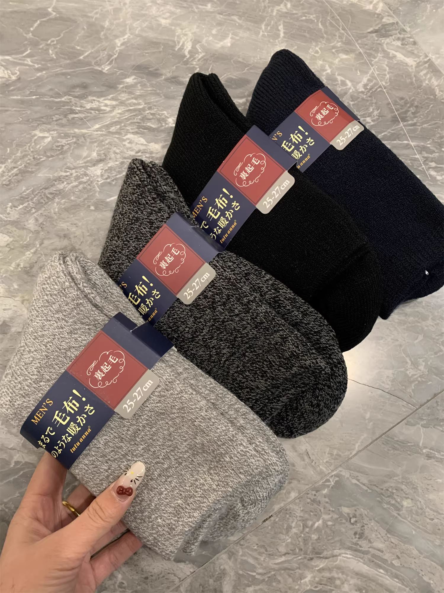 Ưu đãi đặc biệt hàng ngày Don Quixote! Tất dài nam chất liệu cotton pha, lót lông mềm mại, giữ ấm và thoáng khí, kiểu dáng Jingkou.