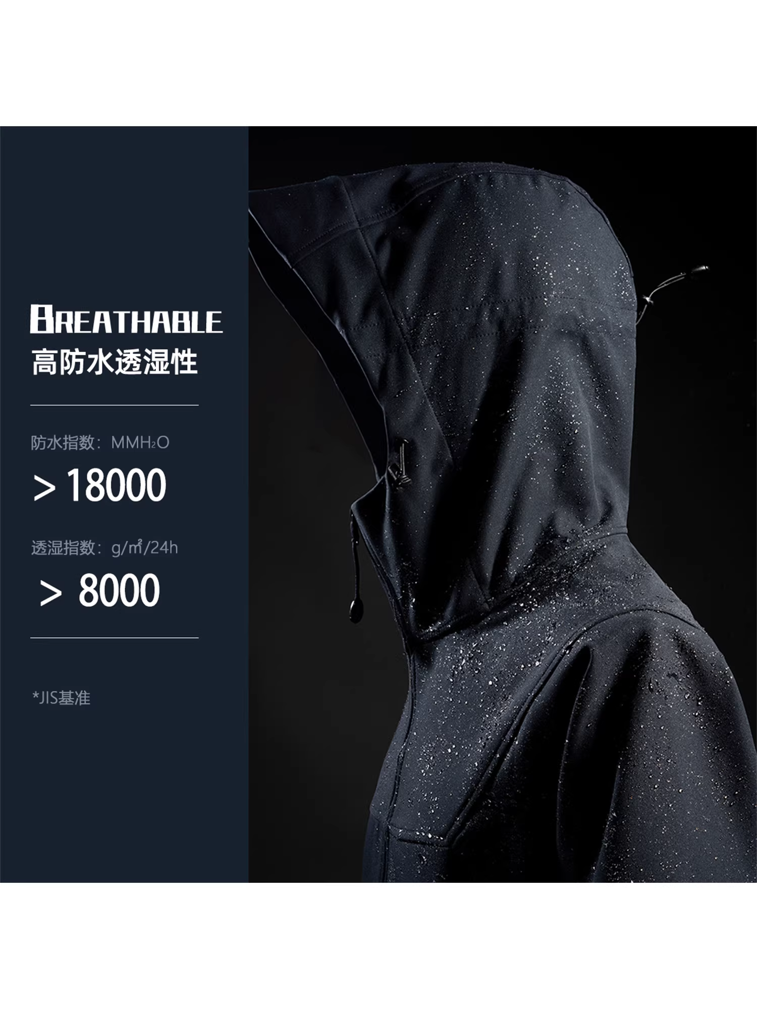 Don Quixote đang giảm giá lớn! Áo khoác ngoài trời chống gió và chống nước công nghệ ba lớp Teflon màu đen dành cho cặp đôi hợp thời trang