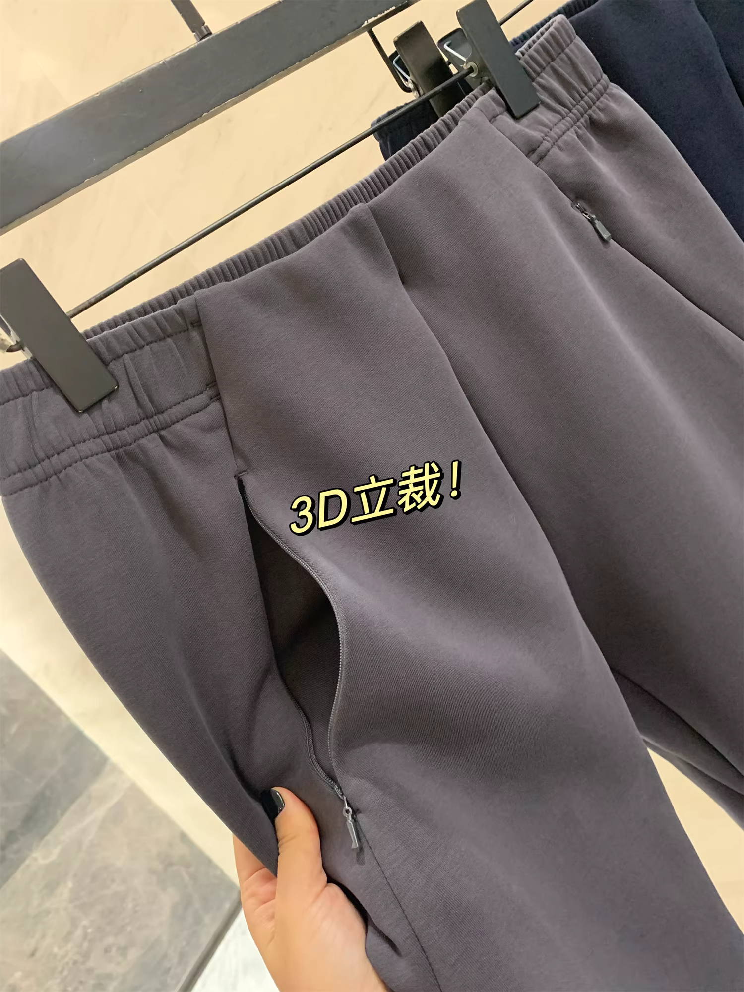 Đơn đặt hàng của công ty Don Quixote ODM! May đo 3D! Chuỗi đào tạo toàn diện về quần nam thường ngày chống gió, chống thấm nước, dày dặn.