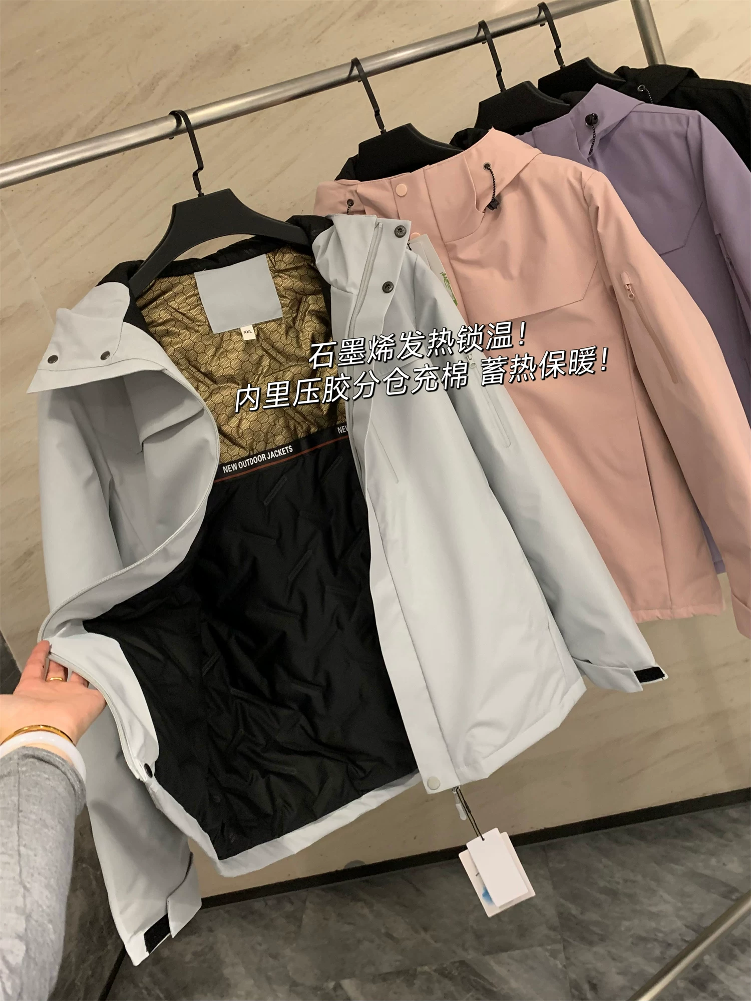 Phong cách chức năng ngoài trời Don Quixote! Áo khoác ấm có đệm chống gió, chống thấm nước cho cặp đôi mùa thu đông Áo khoác hợp thời trang