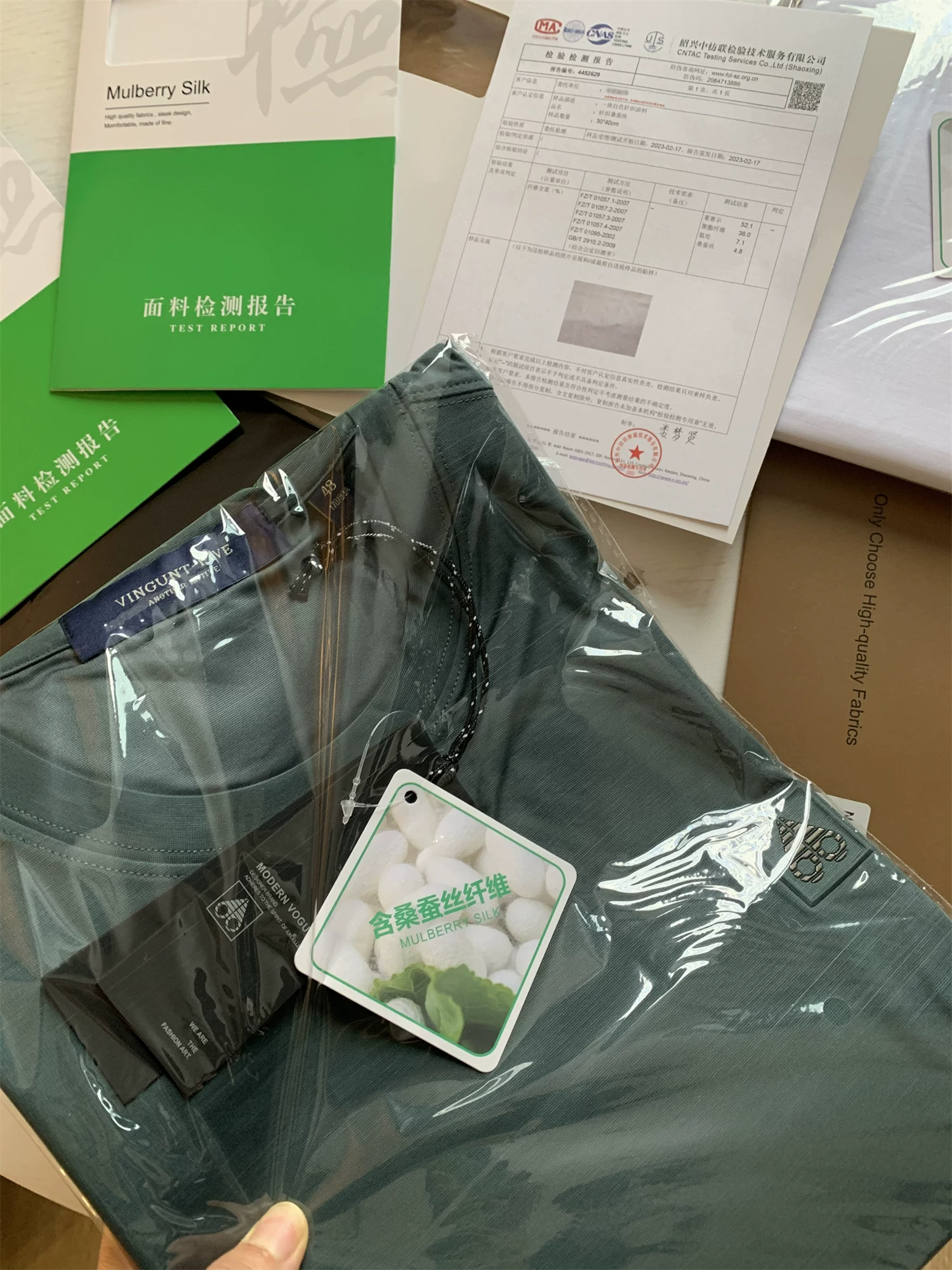 Don Quixote đang đến gần! Tencel + tơ tằm! Áo thun ngắn tay mềm mại, thân thiện với da, kiểu dáng cặp đôi.