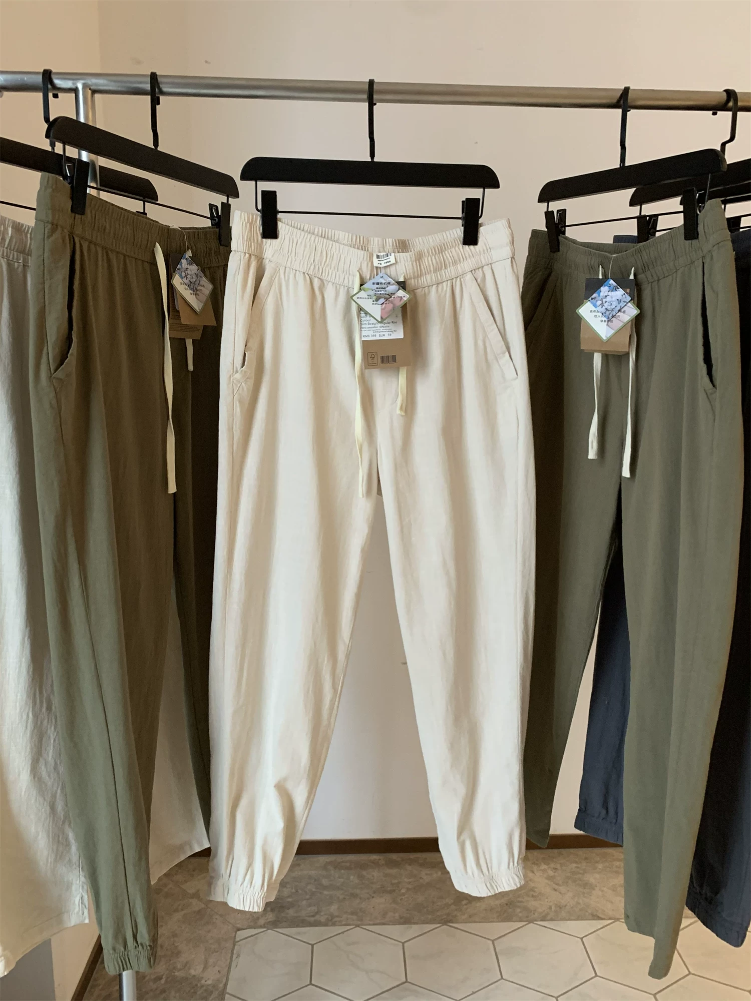 Quần Don Quixote đã có rồi! Quá trình xử lý bằng bông tre đã qua xử lý giặt cát! Quần thường ngày nhẹ, rộng rãi dành cho nam và nữ.