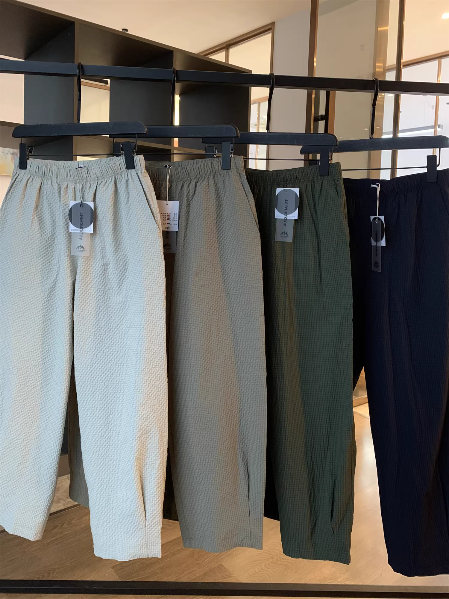 Don Quixote, mặc thoải mái! Chất liệu cotton bong bóng mang lại cảm giác mát lạnh! Kiểu dáng mỏng, quần chống nắng unisex, quần mặc thường ngày, quần điều hòa, hợp thời trang.