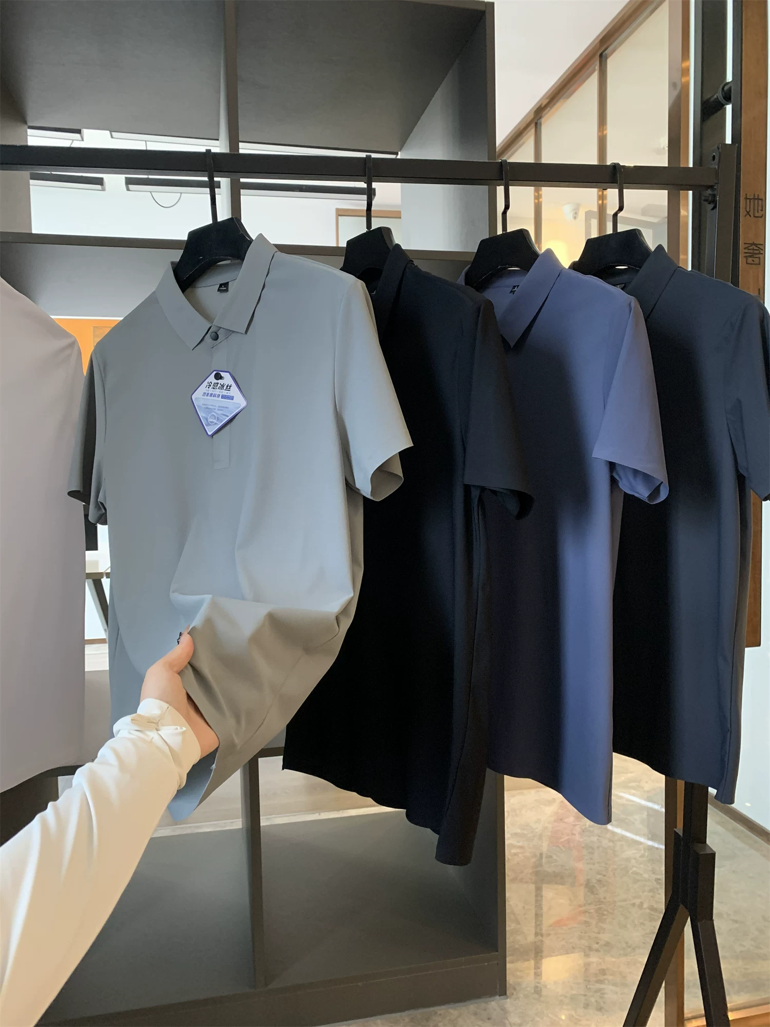 Áo Polo ngắn tay mùa hè cho nam, chất liệu vải lụa đá mát lạnh Don Quixote! Cắt laser + Dán liền mạch!