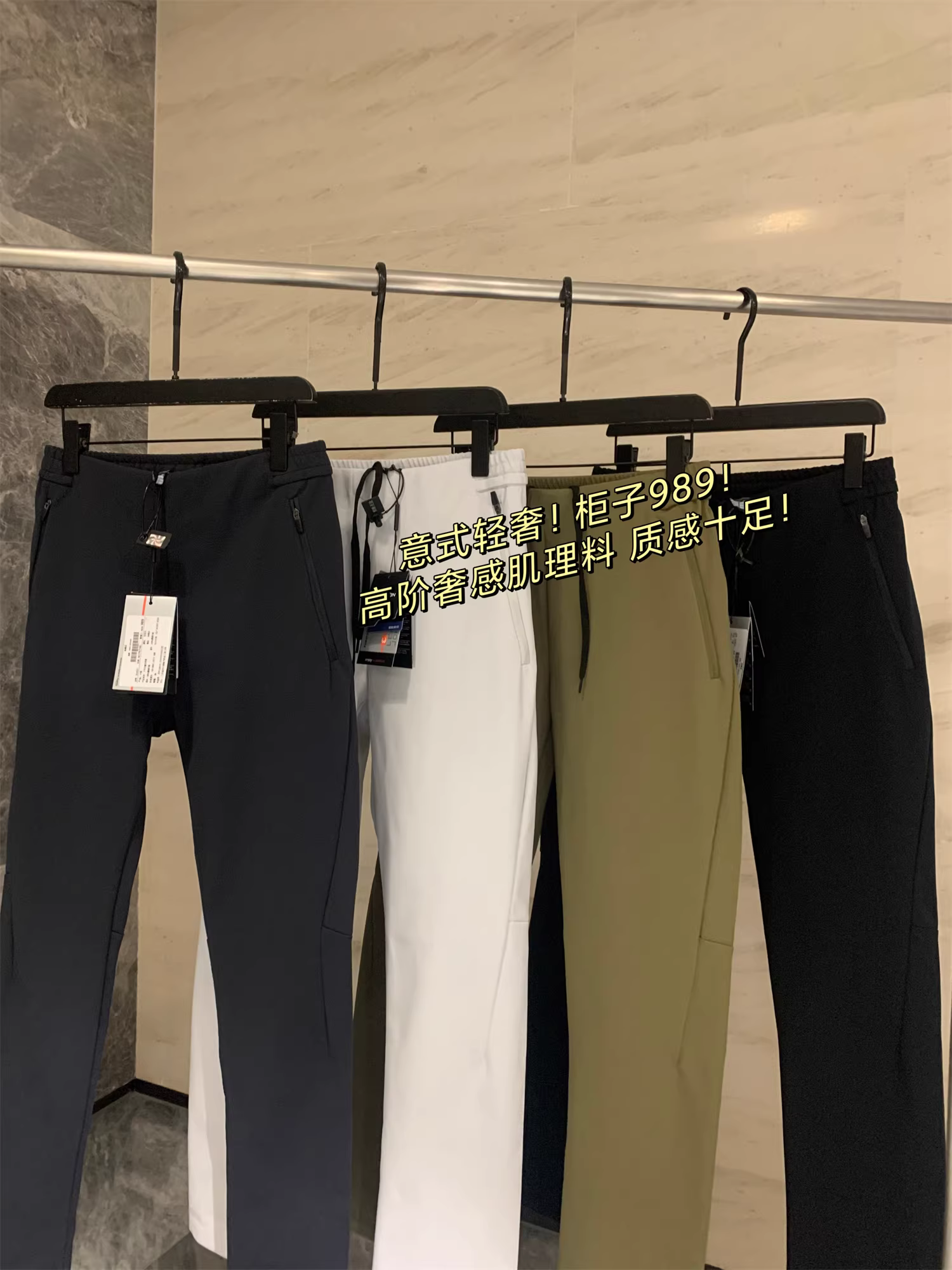 Don Quixote, thật tuyệt vời! Quần thường ngày có họa tiết thoáng khí của Leavo Johnson của Ý.