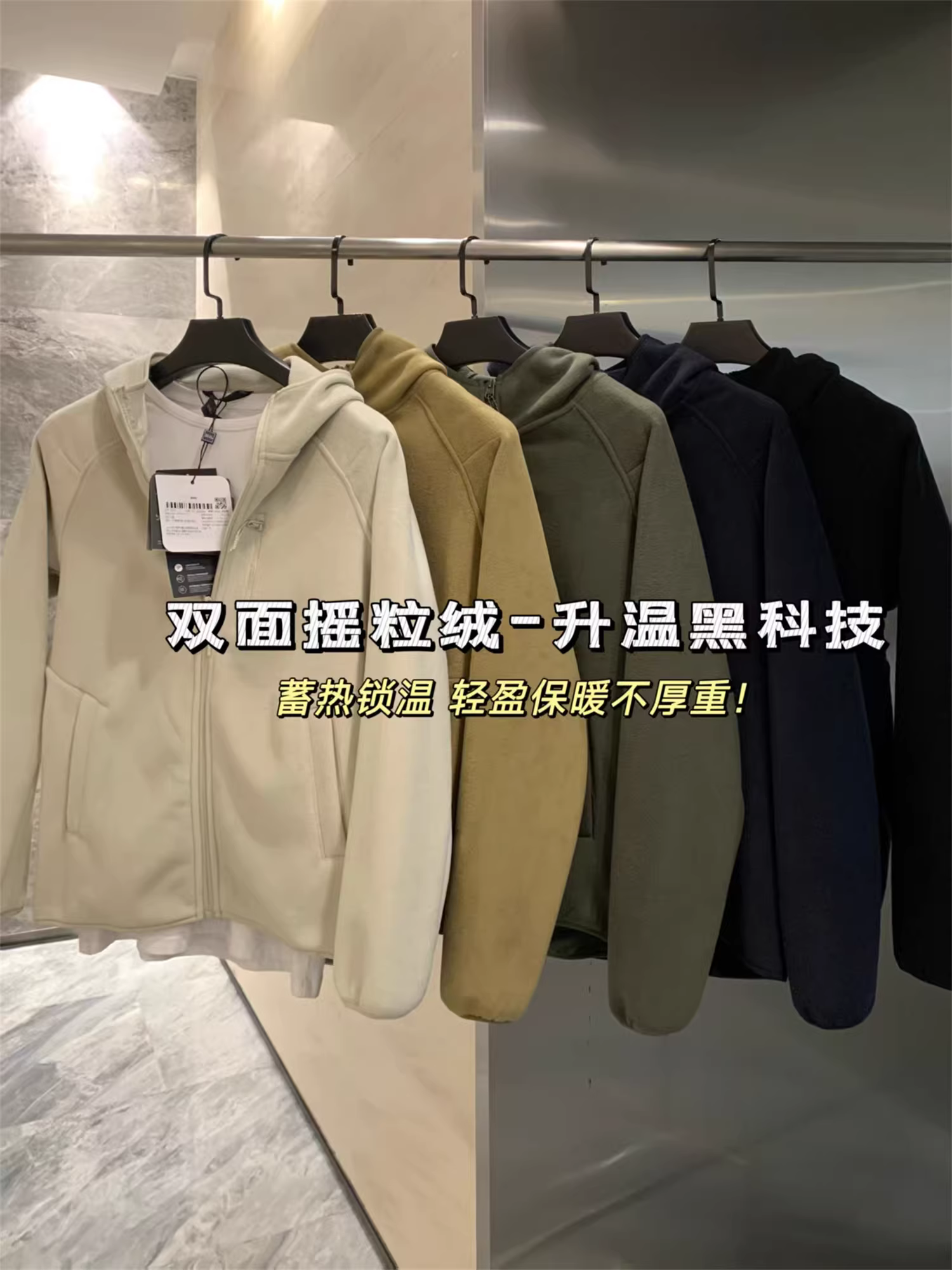 Don Quixote thuộc dòng LEAVO JOHNSON của Ý! Áo khoác dày có mũ trùm đầu bằng lông cừu có trọng lượng cao dành cho nam và nữ