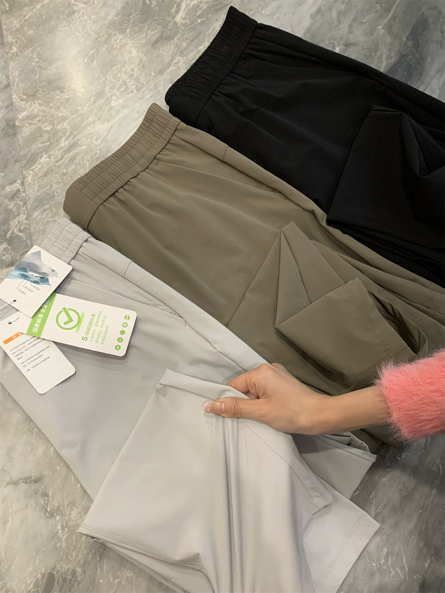 Don Quixote Công nghệ tuyệt vời! Quần âu nam may kiểu dáng thông thường, chất liệu nhanh khô, thoáng khí, co giãn bốn chiều, mỏng nhẹ mùa hè.