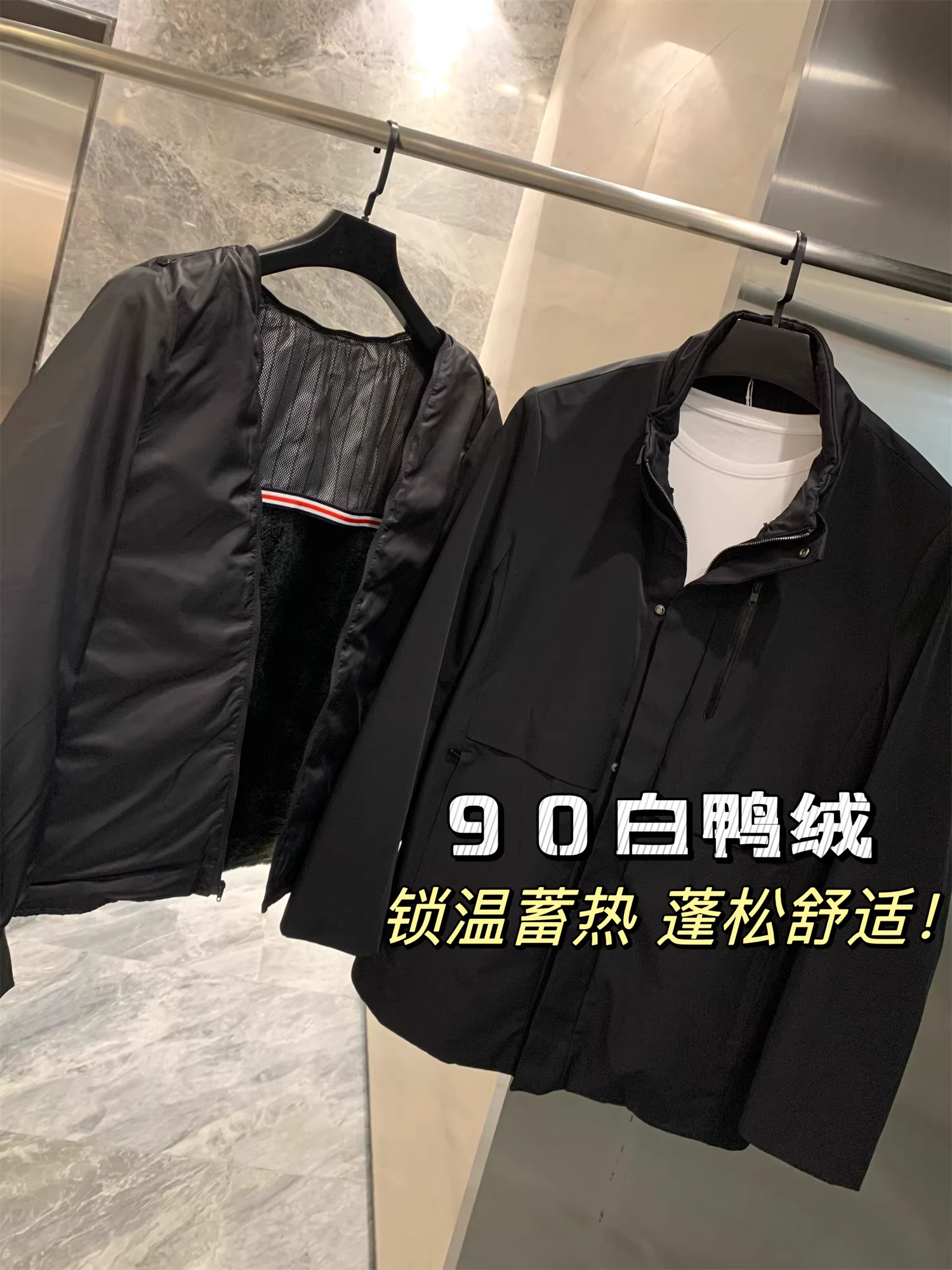 Dòng sản phẩm “Warm Core” của Don Quixote H! Lớp lót bên trong có thể tháo rời! Áo khoác có cổ đứng thông thường.