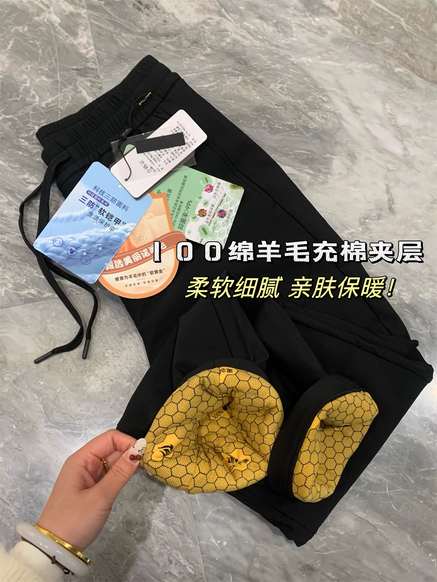 Don Quixote có đệm 100% len cừu! Giữ nhiệt và ấm áp! Quần cotton ống đứng mùa đông dành cho nam giới Quần âu