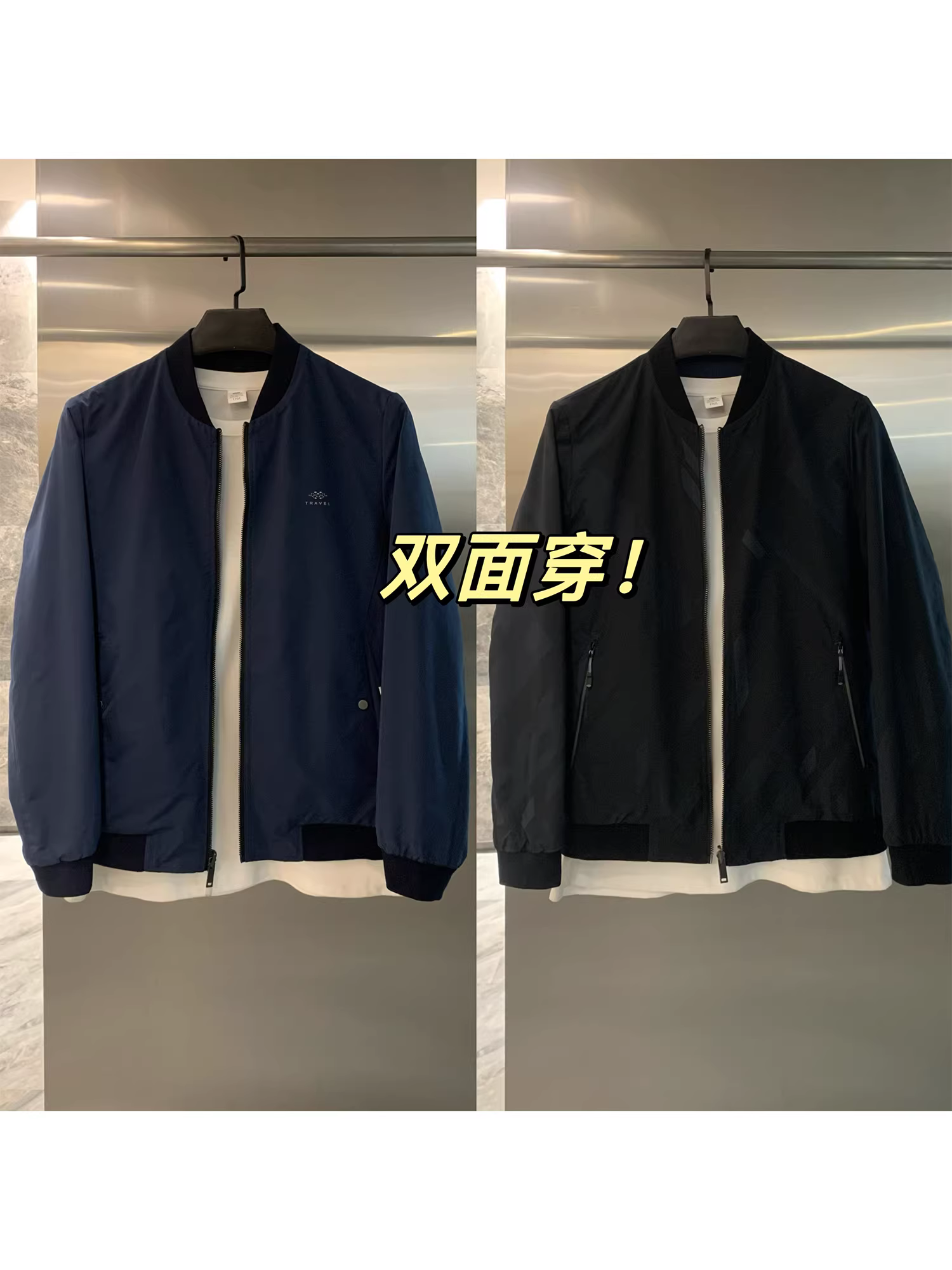 Hàng phúc lợi Don Quixote! Có thể đảo ngược! Phong cách Xuân Thu, Áo khoác cổ bóng chày mịn màng, tinh tế, thoáng khí dành cho nam.