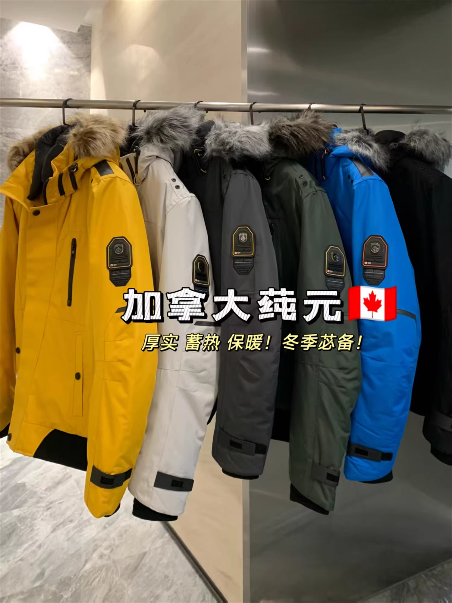 Don Quixote Canada! Áo khoác cotton có mũ trùm đầu, cổ đứng tháo rời được + thiết kế 3D! Áo khoác dày dặn và ấm áp với cổ lông thú.